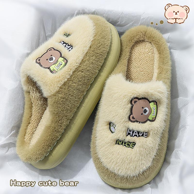 Couple's Home Warm Slippers Winter New Men's and Women's Indoor Home Non-Slip Thick Fleece-lined Thick Lazy Shoes Carto Bear Flat Slippers