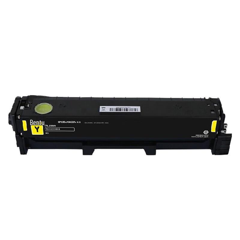 Pantum CTL-2200 Series Original Toner Cartridge