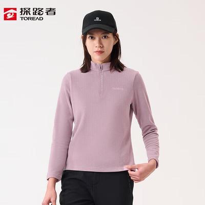 Giubbotti e cappotti – Giacche a vento