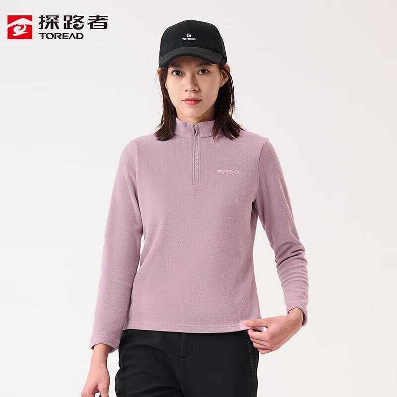 TOREAD Women s Ultra-Light Fleece Jacket S