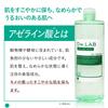 Drip Toner with Azelaic Moisturizing Toner for Pores Dw.LAB Acid, 500ml,