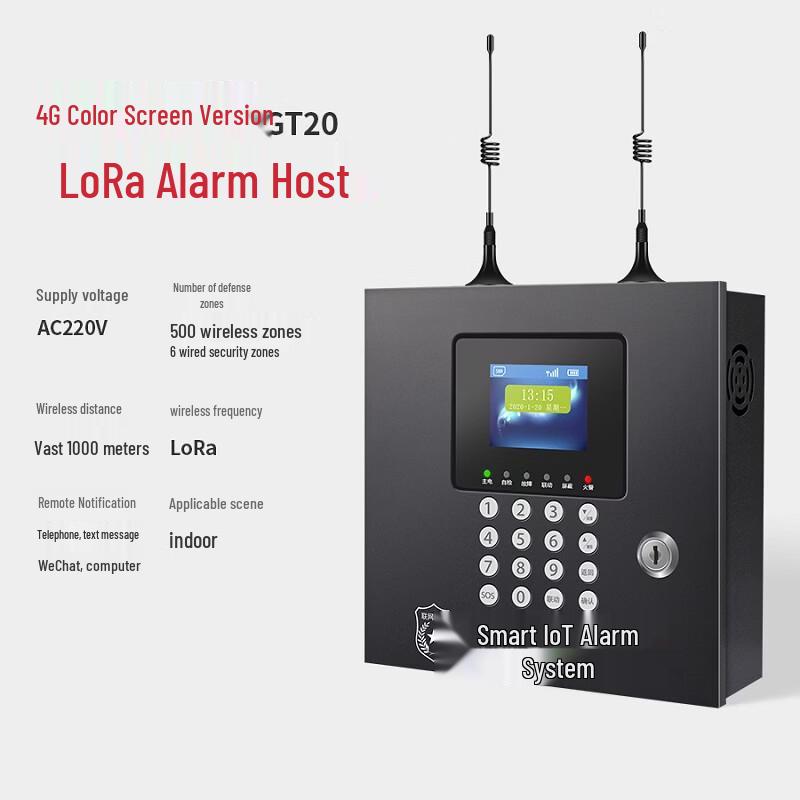 Brangdy GT20 IoT Wireless Smoke Detector & Fire Alarm System Controller
