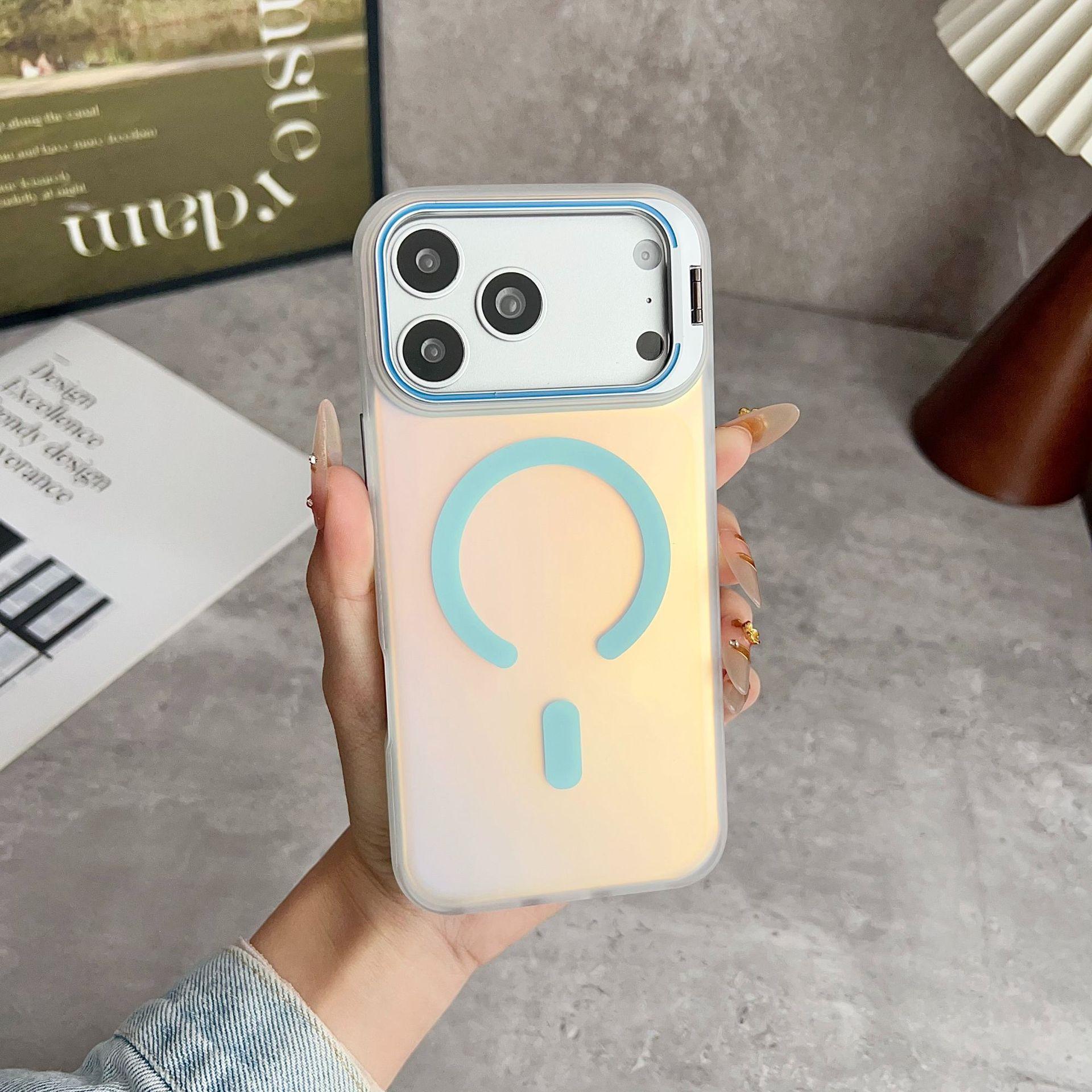 

iPhone 14-17 Pro Max Magnetic Case and Frame Bracket 15