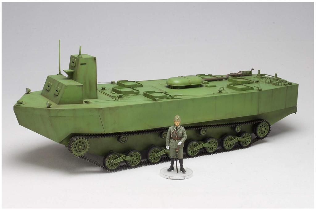 Dragon World War II Imperial Japanese Navy Type 4 Special Landing Craft Katsu with Ground Forces Figures Plastic Model Kit 1/35 DR30TH-13