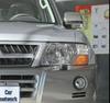 Mitsubishi Pajero Cheetah V73-V77 Front Headlight Lens Cover (2003-2011)