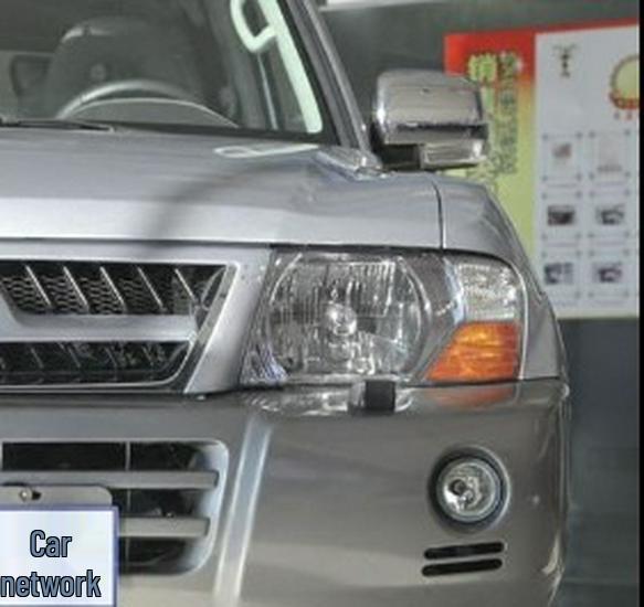 Mitsubishi Pajero Cheetah V73-V77 Front Headlight Lens Cover (2003-2011)