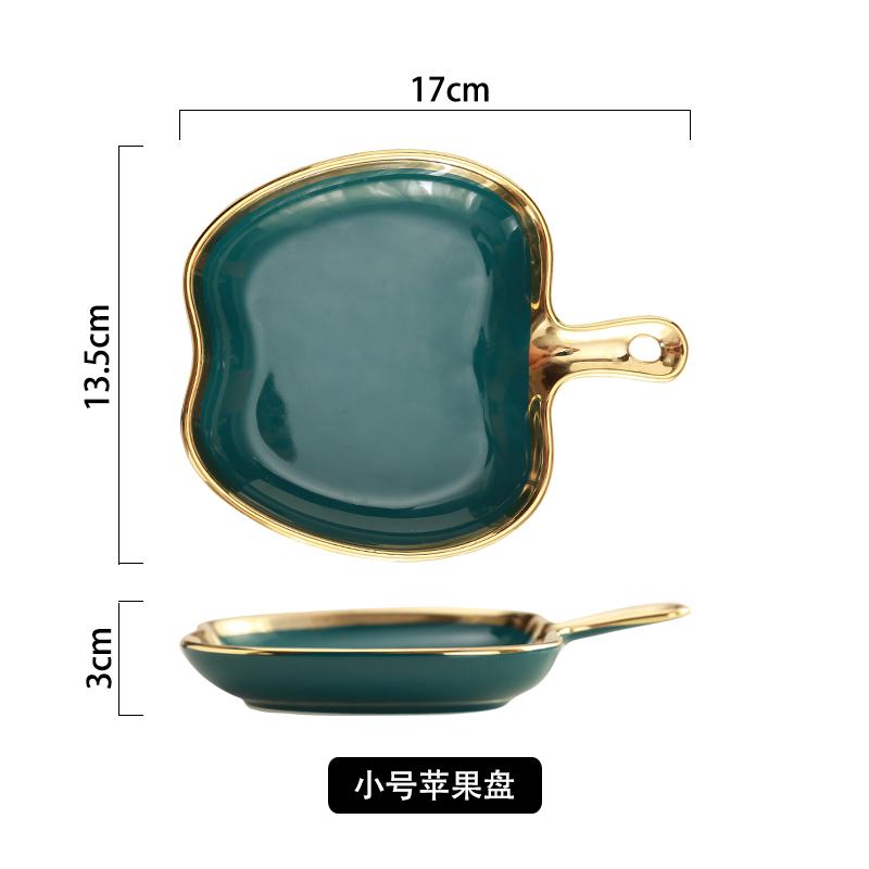 

Nordic Light Luxury Plate Storage Plate Home Creative Breakfast Plate Tableware Golden Edge Double Ear Tab Kitchen Supplies