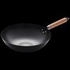 Joyoung Non-Coated Iron Wok