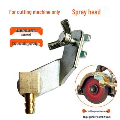 Cutting Machine Dustproof Water Spray Nozzle