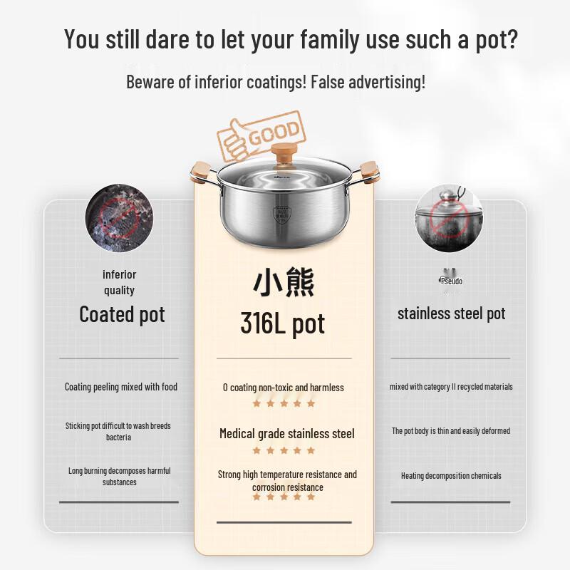 Little Bear 316L Stainless Steel Multi-Purpose Pot