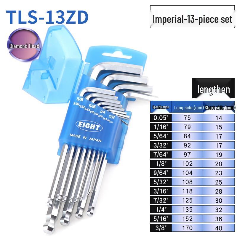 EIGHT TLS-13ZD Ball End Long Arm Hex Key Set Metric & Imperial Set