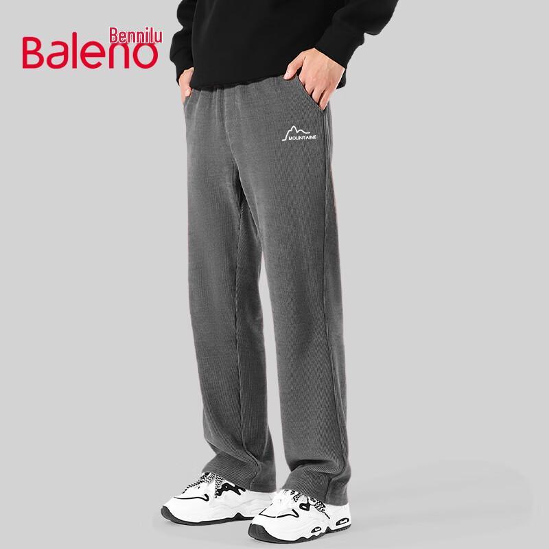 Baleno Men's JPB Line Mountain Print Chenille Straight-Leg Pants