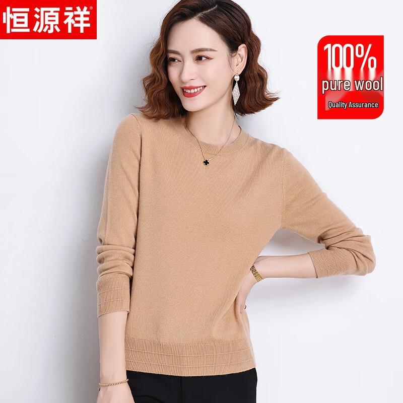 Hengyuanxiang Women's Pure Wool Round Neck Sweater