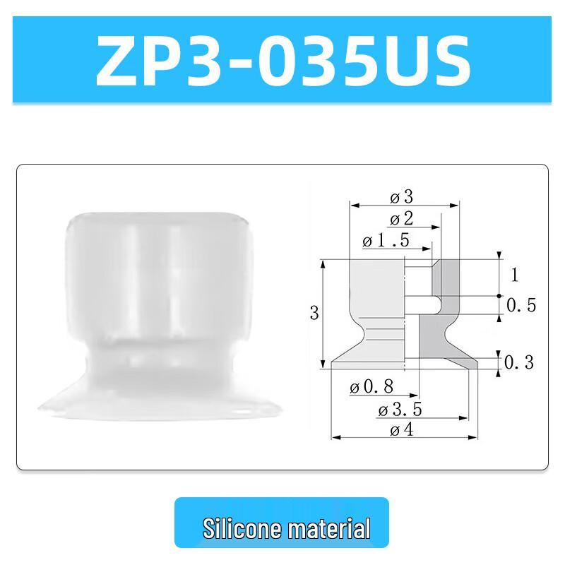 VRK ZP3 Series Miniature Silicone Vacuum Suction Cup