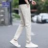 ROMON Men's Ice Silk Straight Casual Pants