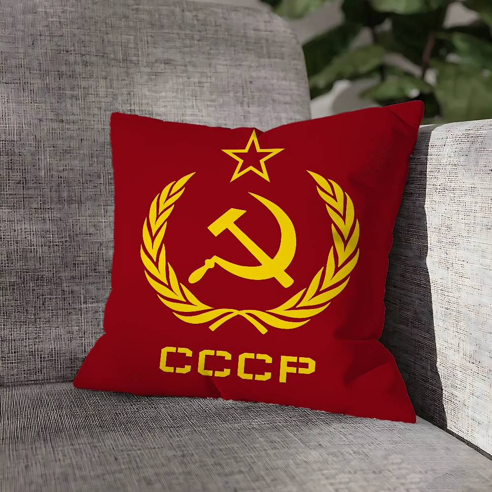 Soviet USSR CCCP Pillow Case For Sofa Decor Car Office Room Printing Cushion Cover Decorations and Protector