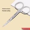 Multi-Purpose Scissors: Eyebrow, Nose Hair, Beard Trimming, Embroidery, Thread Snipping - Round Head, Pointed Tip for Men.