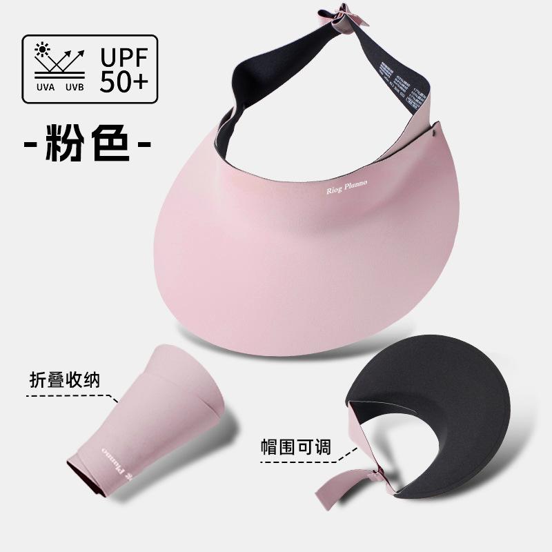 New Seamless Integrated Sun Hat For Women, Foldable Empty Top Hat, Summer Uv Resistant Sun Hat, Beach Sports Hat