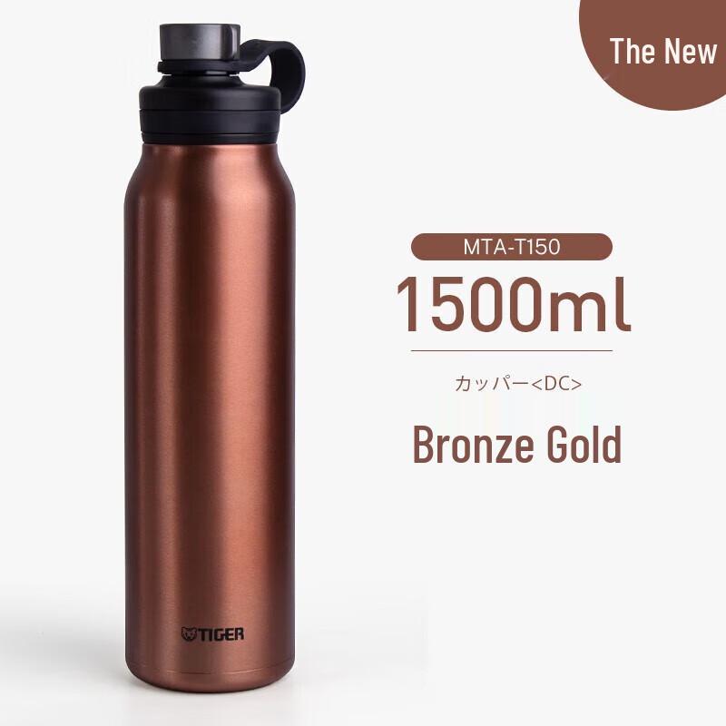 Tiger Large Capacity Stainless Steel Insulated Bottle