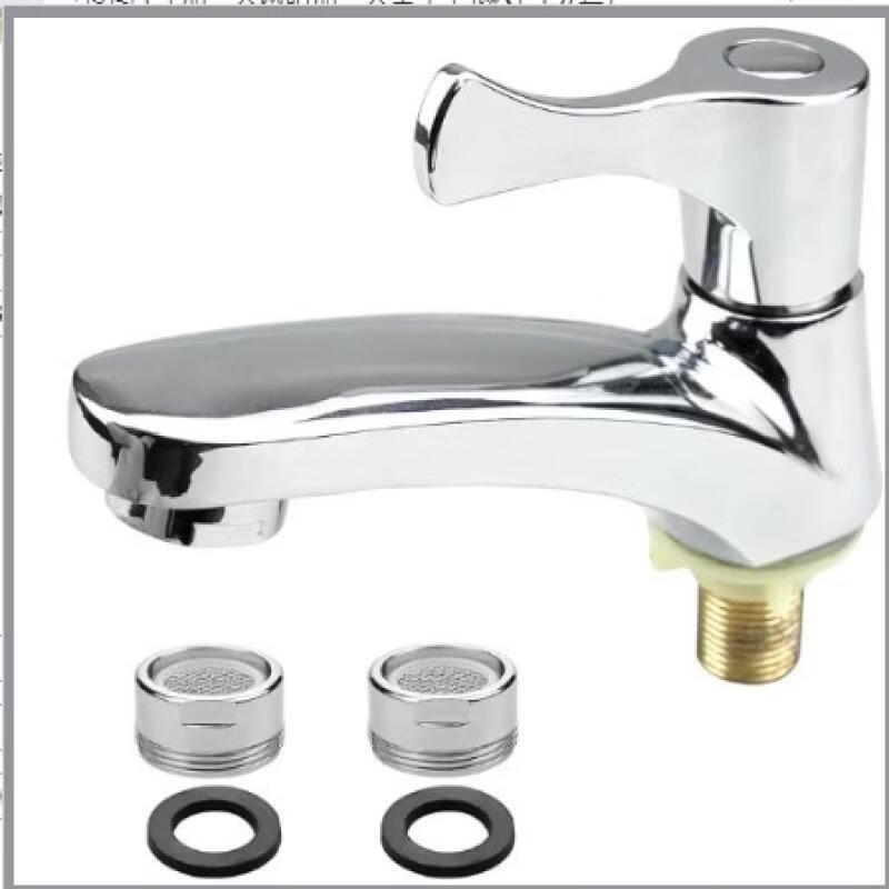 TLXT Single Cold Water Desktop Basin Faucet