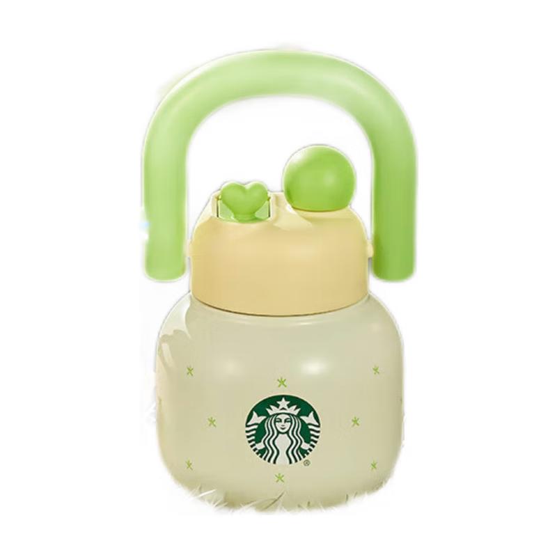 Starbucks Succulent Garden 650ml Stainless Steel Tumbler