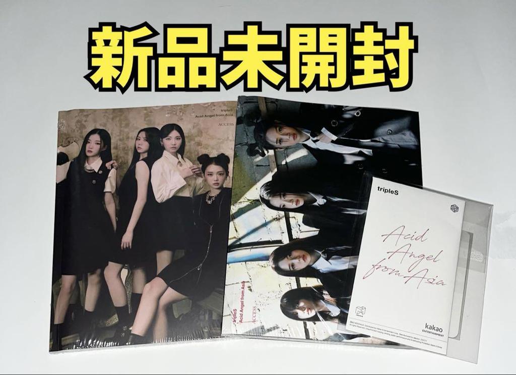 [USED] triples access album 2 types