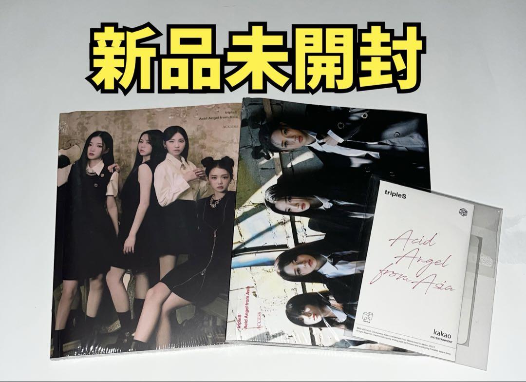 

[USED] triples access album 2 types