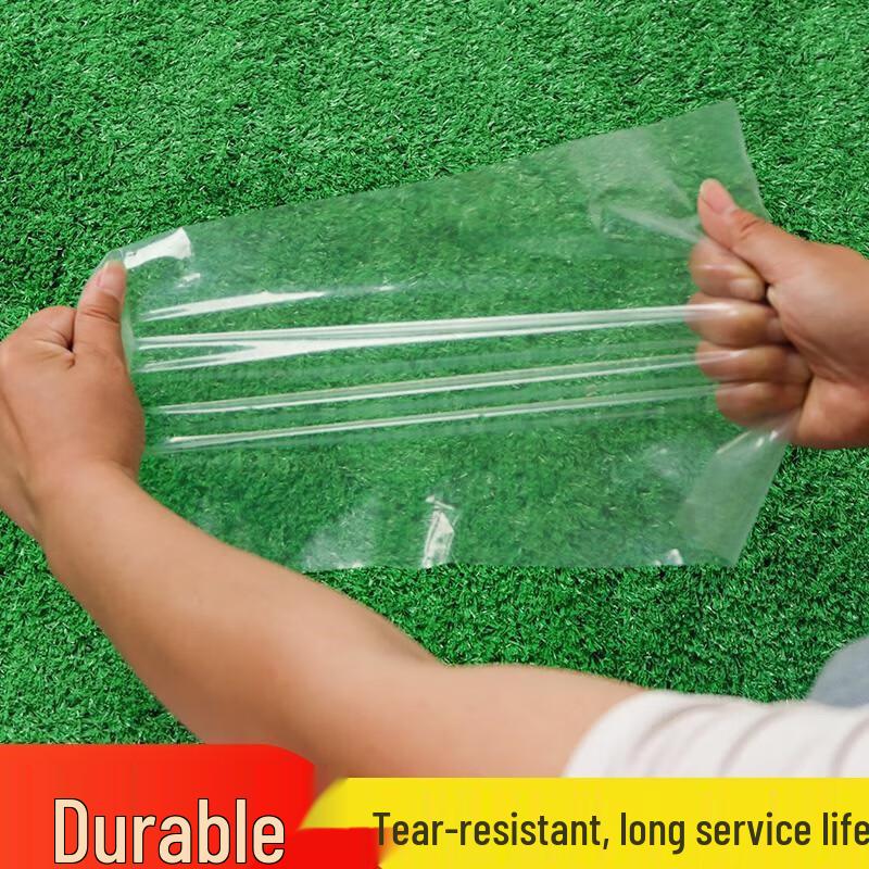 Skedun Agricultural Greenhouse Film