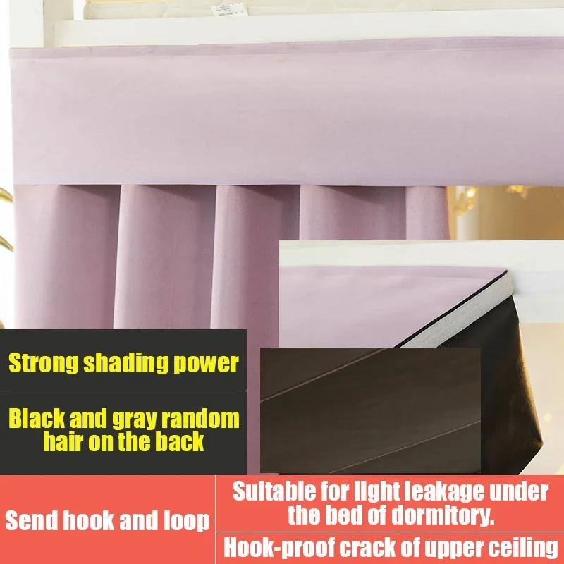 Student Dormitory Lower Berth Bed Pelmet Swags Self Adhesive Blackout Curtain Head BEasy Install Edroom Window Drape Valance