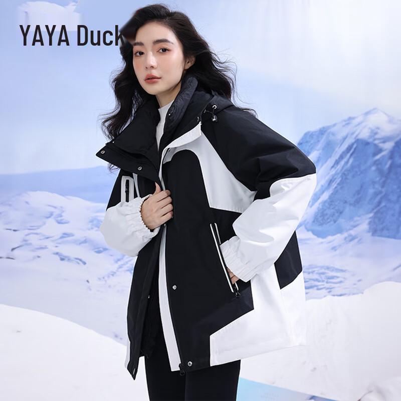Yaya 2024 Unisex Outdoor 2-Piece Down Jacket (YE3B019797W)