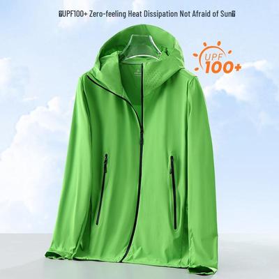 Ultra-Light Unisex UPF100+ Sun Protection Quick-Dry Sports Jacket 2025