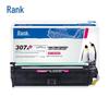 G&G Compatible Toner Cartridge for HP CP5225 Series