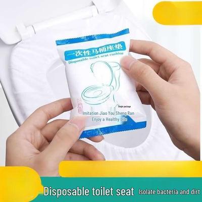 Púliàn Disposable Non-woven Toilet Seat Covers