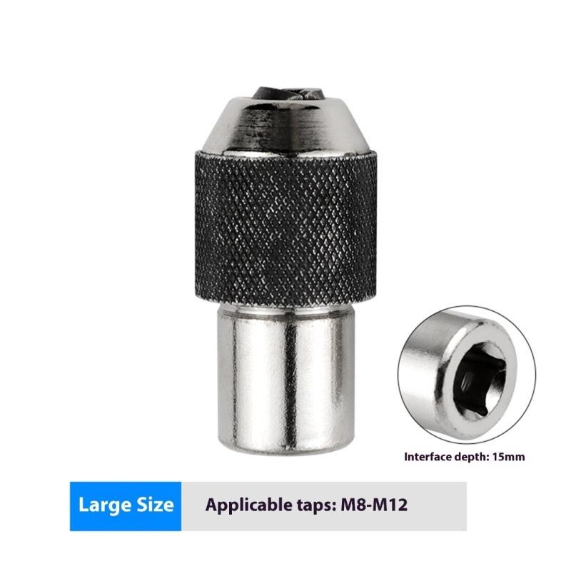 Steel Twin Ranging Tap Adapter Sleeve Tool Adjustable Design 15mm Depth 3/8" Square Interfaces Nonslip Texture Handle