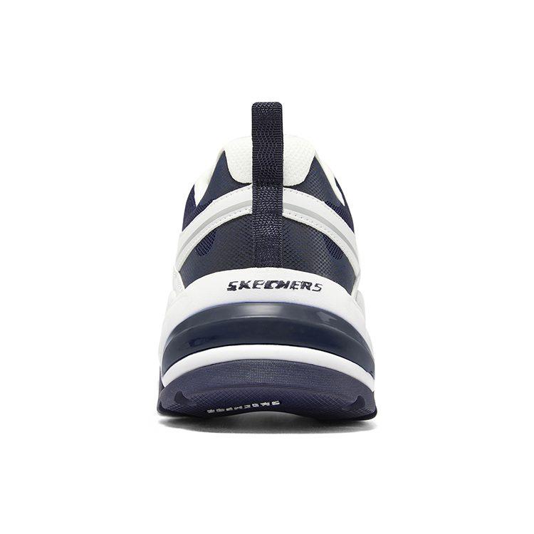 Skechers Stamina V2 'White Black Multi' 894127-WMLT