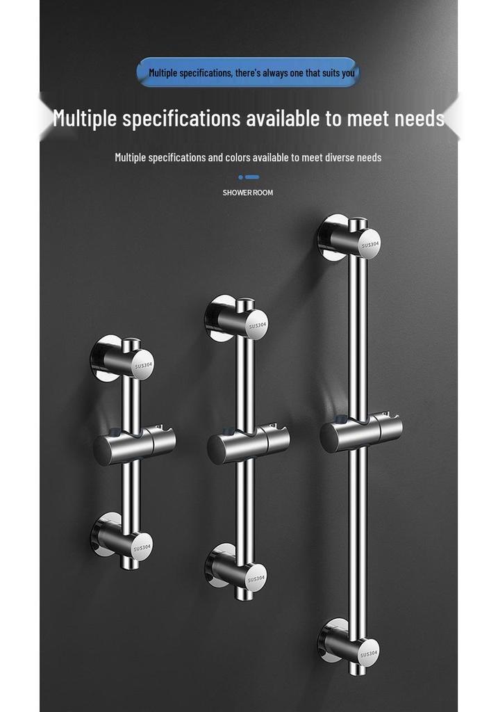 Adjustable Stainless Steel No-Drill Shower Arm and Head Holder