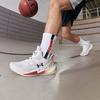 Under Armour Basketball Series Training Fashion Versatile Sneakers Kids Sneakers 2621502-500