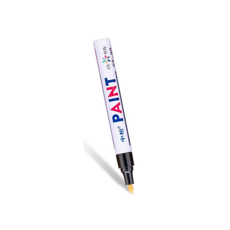 Zhongbai SP110 Paint Pen