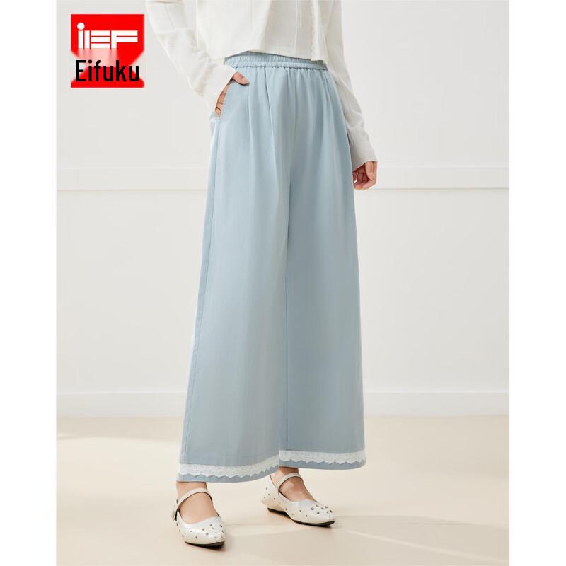 

Женские укороченные брюки широкого кроя IEF M