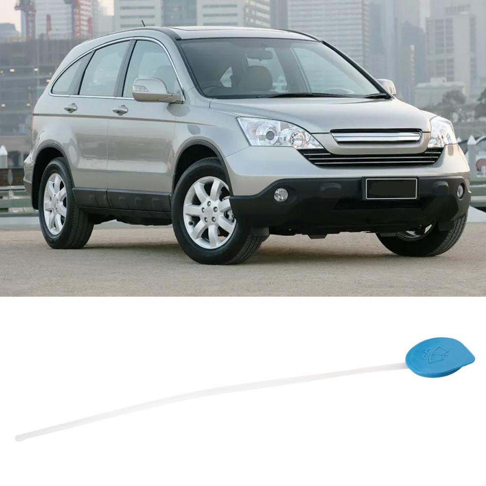 76802 SJD 003 Car Washer Bottle Reservoir Tank Cap for HONDA CRV 2007 2012