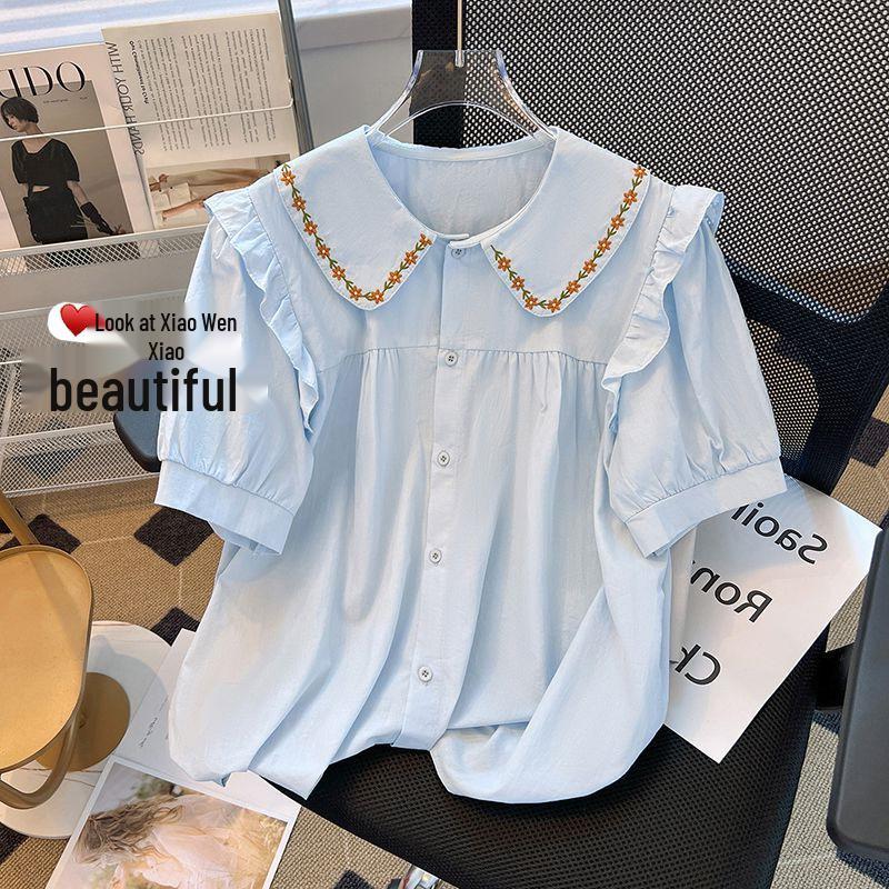 Women's Japanese-Style Sweet Embroidered Shirt with Doll Collar - Summer 2026