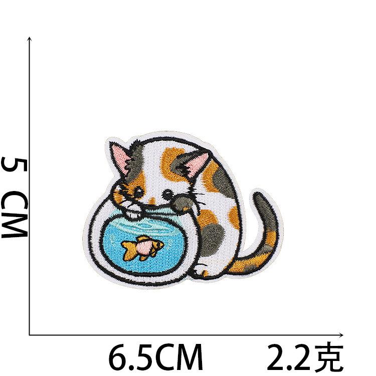 New Cat Family Computer Embroidery Cloth Sticker Cartoon Kitten Patch Sticker Clothes Decoration Embroidery Chapter Label Ironing