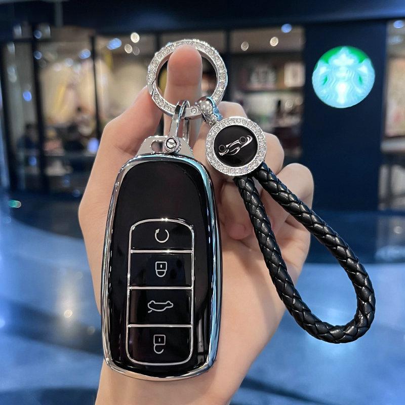 TPU Car Key Case Cover For Chery Tiggo 8 Pro Tiggo 8plus New 5 Plus 7pro Max Omoda 5 C5 Modod Protector Accessories