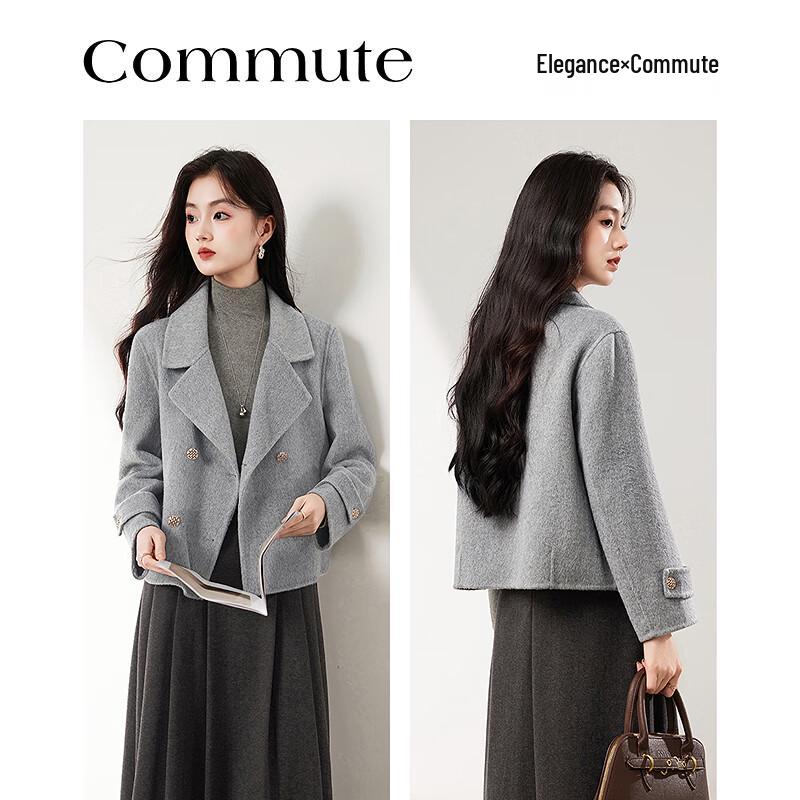 Sisui Nianhua Women's Short Wool Blend Coat