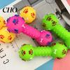 Dog Bite Toy Dumbbell Squeaky Chew Raised Texture Teeth Cleaning for Puppy Teething Dogs Interactive Play