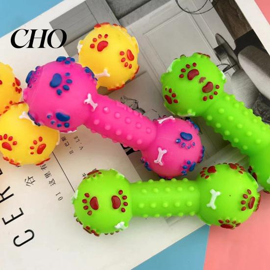 Dog Bite Toy Dumbbell Squeaky Chew Raised Texture Teeth Cleaning for Puppy Teething Dogs Interactive Play