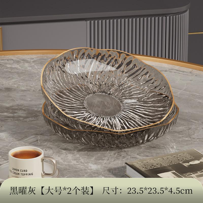 Daily Dining Kitchen Spitting Bone Saucer Plastic Flower Fruit Plate High Sense Household Tea Table Fruit Plate Dessert Snack Plate