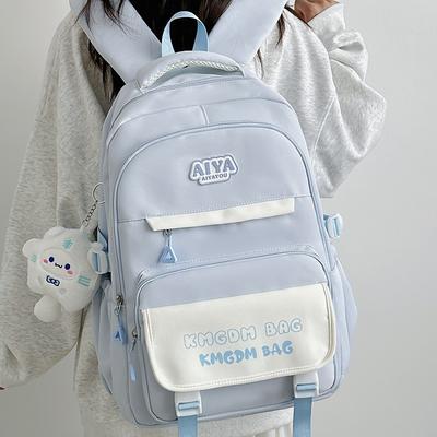 New Fresh and Sweet Candy-colored Backpack, Lightweight Spring Outing for Junior and High School Students, and Large-capacity Backpack.