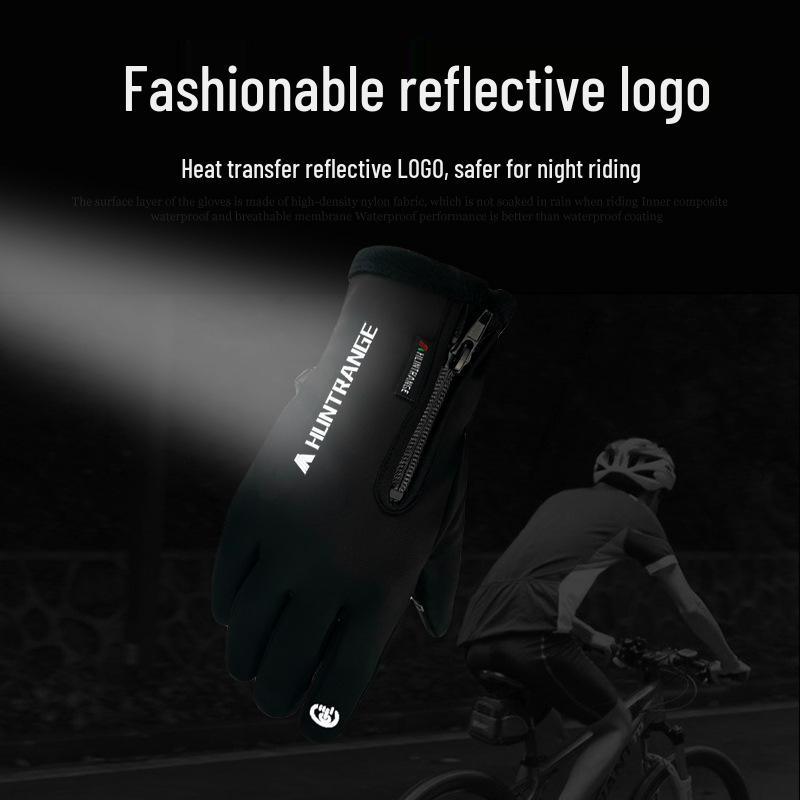 USB Heated Waterproof Cycling Gloves - Windproof, Fleece-Lined, Night Reflective, 5V Electric Warmth