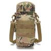 Multi-Functional Water Bottle Pouch Fishing Hiking Cycling Outdoor Sports Waist Bag Oxford Fabric